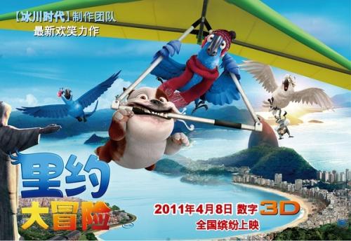 国际高等研究学校学历认证办理